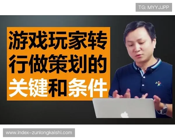 z6尊龙凯时平台安全保障措施详解保障玩家资金安全的关键所在