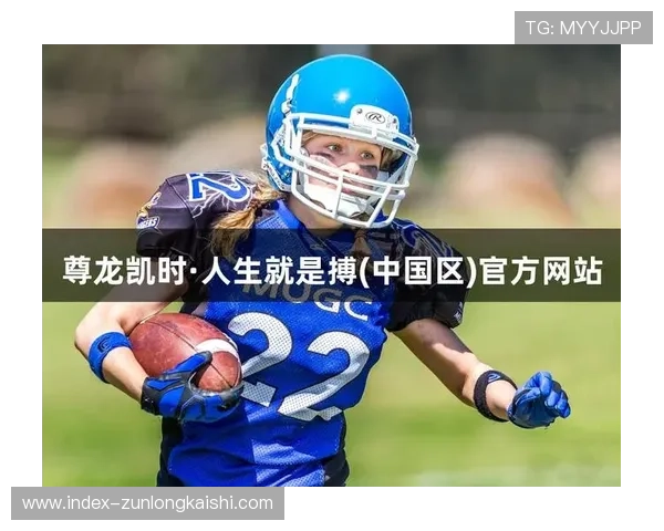 尊龙凯时人生就是博:从失败中汲取力量,走向人生巅峰 尊龙凯时人生就是博:从失败中汲取力量,走向人生巅峰